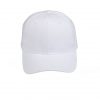 heavy brushed cotton cap white